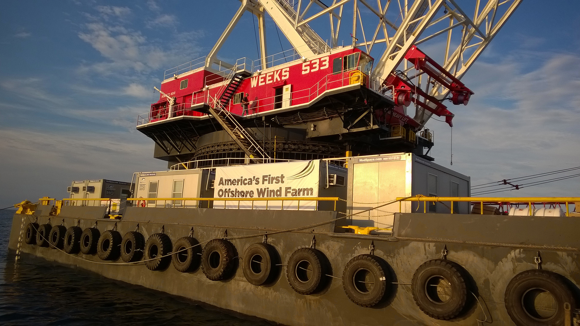 Block Island 2015 01 Website